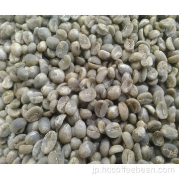 中国の生の生の緑のコーヒー豆
